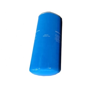 MANNY 25200007-005 ไส้กรองน้ำมัน (กระดาษกรอง) สำหรับเครื่องอัดอากาศแบบสกรู ได้รับการรับรองมาตรฐาน ISO9001 - Product Image 3