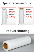 Film étirable souple adhésif simple face en PE LLDPE transparent pour l'emballage de palettes, l'expédition et le déménagement (vente en gros)