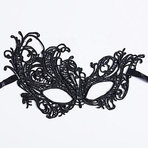 Máscaras de Encaje Negras y Sensuales para Mujer, para Fiestas de Disfraces, Carnaval Veneciano, Baile de Graduación - Product Image 2