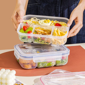 Simple Japanese Style Divided <b>Lunch</b> <b>Box</b> Rectangle Four Compartment <b>Bento</b> <b>Box</b> Microwaveable Food Storage Container For Students - Product Image 3