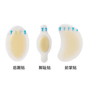 Pansement transparent en hydrocolloïde médical pour le talon, anti-abrasion, pour la réparation des plaies, pansement pour les ampoules du talon - Product Image 3