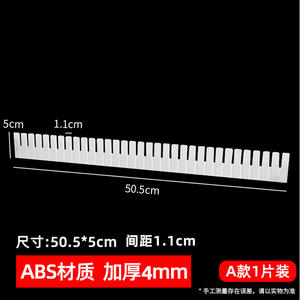 Boîte de rangement à tiroirs en ABS pour hôpital, gestion 6S, séparateurs de tiroirs, compartiments combinables, papier PP pour le rangement d'objets - Product Image 5