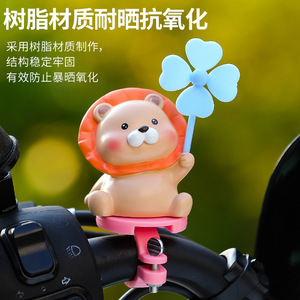 Décoration de moulin à vent cochon mignon pour guidon de vélo électrique, accessoire léger en résine rose girly pour cruiser - Product Image 2