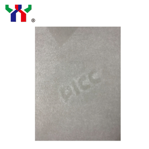 Papier de sécurité 70 g avec filigrane noir/blanc - Product Image 2