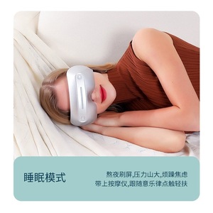 Eye Massager 16-Head Vibration Heating <b>Bluetooth</b> Music For Adults Space Silver Pearl Powder - Product Image 4