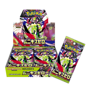 Boîte de boosters scellée Pokémon M3 TCG, version japonaise originale, jeu de cartes à collectionner MEGA, cartes de collection Void Zeroing Super Dream - Product Image 1