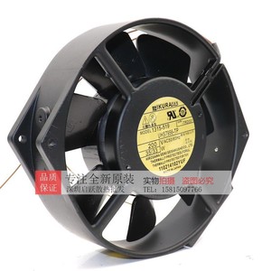 Ventilateur de refroidissement Ikurafan 1315-519 Uhs7956-Tp 220V 35 33W Moteur AC Usage commercial - Product Image 2