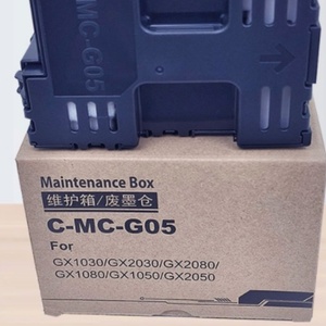 Supercolor MC-G05 Maintenance <b>Tank</b> Box for Canon CANON GX1030 GX2030 GX2080 GX1080 GX1050 GX2050 <b>Printer</b> Wast <b>Ink</b> <b>Tank</b> - Product Image 4