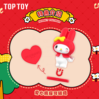 2026 Nuevo Original TOP TOY Me Lody Serie Clásica MINI Figura Caja Sorpresa Colección Anime Dibujos Animados MINI Figuras