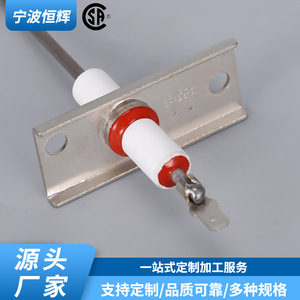 Capteur de température thermistance NTC pour fours, cuisinières, plaques de cuisson à gaz, fours à micro-ondes, borne à vis, montage en surface HF 053 - Product Image 3