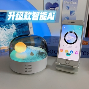 Lámpara de noche LED regulable, lámpara de mesa de Ambiente de escritorio portátil, que cambia de <span class=keywords><strong>Color</strong></span> Interruptor táctil, lámpara de luz nocturna de Luna 3D - Product Image 2