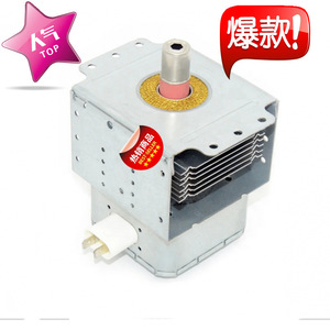 Magnétron pour four à micro-ondes 500W 6 trous M24FB-610 pour pièces de four domestique - Product Image 4