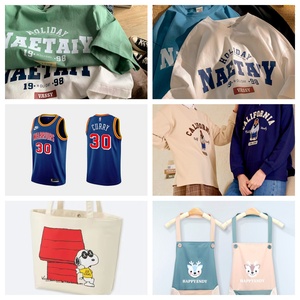 Favorevole Prezzo Migliore Stampante Digitale 60 centimetri a due teste di i3200 Rotolo DTF Diretto a Pellicola macchina da Stampa con anti collisione funzione - Product Image 3