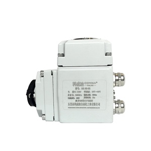 Actuador Eléctrico COVNA de Encendido/Apagado, Mini Válvula Actuadora Eléctrica con Giro de 90 Grados, Actuador Motorizado de 4-20mA - Product Image 1