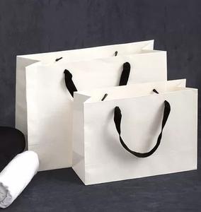 Fashion White Card Women Shopping <b>Bag</b> 10Pcs Free Custom Logo <b>Storage</b> Shopping Paper <b>Bags</b> - Product Image 2