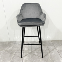 Tabouret de bar moderne haut de gamme en velours, pieds en métal, écologique, léger, durable, stable, pour usage commercial, extérieur, salle à manger, îlot de cuisine, bar