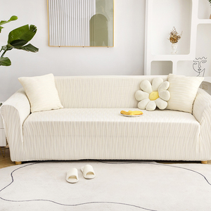 Haute Qualité Vague D'eau Doré Canapé Housse Tricoté De Protection Jacquard Stretch Élastique Housse Housse De Canap Canapé Couverture - Product Image 5