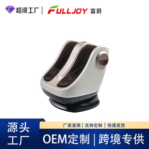 Masajeador Eléctrico de Pies Fujiu con Terapia Infrarroja para Pies y Piernas, Masaje de Cobertura Completa CA-809, Enchufable - Product Image 5