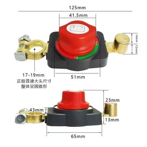 Battery Disconnect <b>Switch</b> Red <b>Push</b> <b>Button</b> Brass Terminals 125mm Length Car Motorcycle Use - Product Image 2