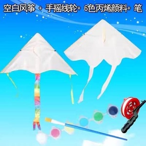 Ming Anjia - Cometa para pintar a mano con carrete de hilo y 6 rotuladores de colores para que los niños coloreen con patrones de dibujos animados. - Product Image 5