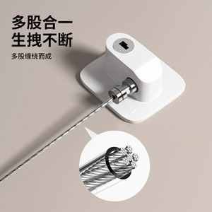 Verrou de sécurité pour réfrigérateur sans perçage, à combinaison, anti-ouverture, protection enfant, limiteur de congélateur - Product Image 1