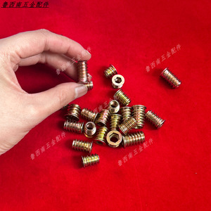 Inserts filetés métriques à pas grossier, entièrement filetés, à entraînement par douille, droitières, zinguées, accessoires de quincaillerie - Product Image 1