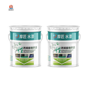 Revêtement de sol acrylique à base d'eau - Séchage rapide, résistant aux UV, pour <span class=keywords><strong>parking</strong></span> et allées, faible odeur - Product Image 2