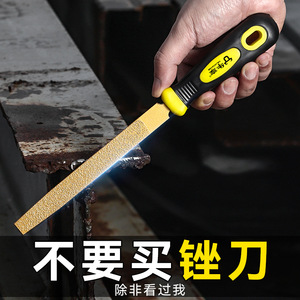 Flat Bevel Files Diamond Industrial Grinding Tools 3 Types For Metal Shaping - Product Image 5
