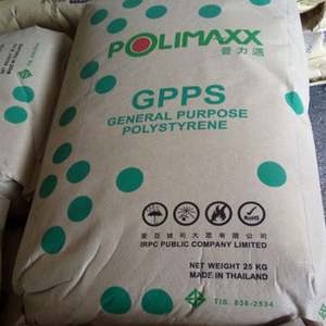 Gránulos de Plástico GPPS GP150 de Grado Alimenticio, Materia Prima para Aplicaciones de Envasado de Alimentos - Product Image 4