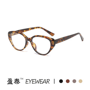 Lunettes rétro œil de chat, monture TR90, verres en résine, protection contre la lumière bleue, pour femmes, visage fin, visage ovale, printemps 2024 - Product Image 4