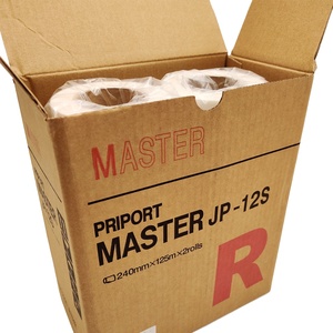 มาสเตอร์โรลใช้งานได้กับ Ricoh JP12 Gestetner,CPMT16 CPMT17 A4 <span class=keywords><strong>B4</strong></span>สำหรับหมึก Ricoh Priport และ Master - Product Image 3