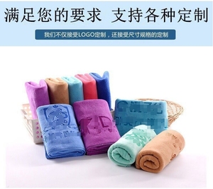 Serviettes de toilette en microfibre résistantes à la décoloration pour salon et spa - Product Image 4