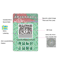Étiquettes de cigarettes anti-contrefaçon Autocollant sécurisé Code QR Film laser Impression de sceau de sécurité Etiquette d'emballage avec logo personnalisé