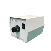 Coblateur médical ENT Plasma Surgical Wand Tonsillectomy Coblator II pour Tonsillectomie et Adenotomie