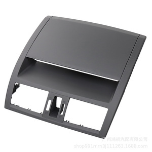 Cubierta Superior de Ventilación de Aire para Consola Central Mazda GV7D-5531102, Moldura de ABS para el Tablero, Compatible con Ruiyi Coupe - Product Image 4