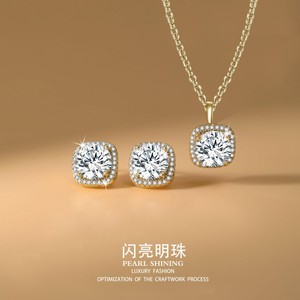Pearl Shining Jewelry <b>Set</b> <b>Square</b> Zircon Stud Earrings And Pendant Necklace Champagne Gold Everyday Wear Fashion Jewelry - Product Image 1