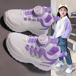 2025 Spring Autumn Children's Sports <b>Shoes</b> Boys' Running Girls' Casual Soft Sole Breathable Mesh Dad <b>Shoes</b> Artificial - Product Image 3