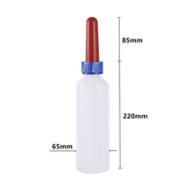 Bouteille d'alimentation pour agneaux, veaux et porcelets de 500 ml, biberon pour veaux avec tétine, fournitures d'alimentation pour animaux de ferme