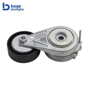 เครื่องดึงชิ้นส่วนเครื่องกำเนิดไฟฟ้า06H903133F 06H903133G สำหรับรถออดี้ A4 Q5 A5 - Product Image 2