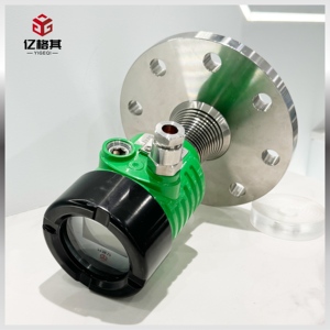 सीमेंट साइलो के लिए उच्च आवृत्ति रडार स्तर ट्रांसमीटर - Product Image 2