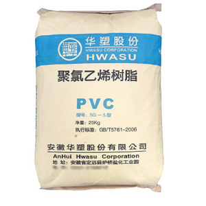 לבן <span class=keywords><strong>pvc</strong></span> שרף פוליויניל כלוריד שרף צינור <span class=keywords><strong>pvc</strong></span> כיתה שרף <span class=keywords><strong>Pvc</strong></span> עם מחיר זול - Product Image 2