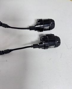 Cabezal de Impresión Universal P100 Pro con Cable de Material Metálico Compatible con Drones Agrícolas P100 Pro, Original, Nuevo - Product Image 5