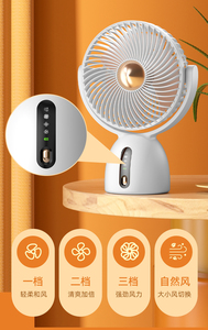 USB Sạc Xách Tay Máy Tính Để Bàn Tháp <span class=keywords><strong>Fan</strong></span> Bốn Tốc Độ Điều Khiển Kỹ Thuật Số Lưu Thông Không Khí Làm Mát Bằng Giọng Nói Điều Khiển Từ Xa Làm Bằng Nhựa - Product Image 3