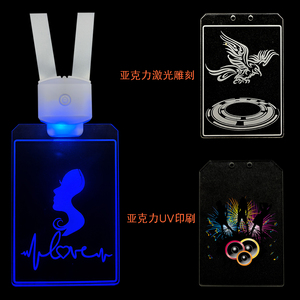 Badge lumineux en acrylique tendance, collier lumineux clignotant, porte-badge d'identification, étiquette nominative, badge LED, cordon lumineux - Product Image 4