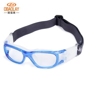 Kids' Sports Goggles Full Rim <b>Polycarbonate</b> Lens Anti Slip For Basketball Football Protection - Product Image 3