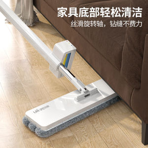 <b>Flat</b> <b>Mop</b> With Bucket Set Telescoping Handle Coral Fleece Large Cloth Floor Cleaning Tool - Product Image 4