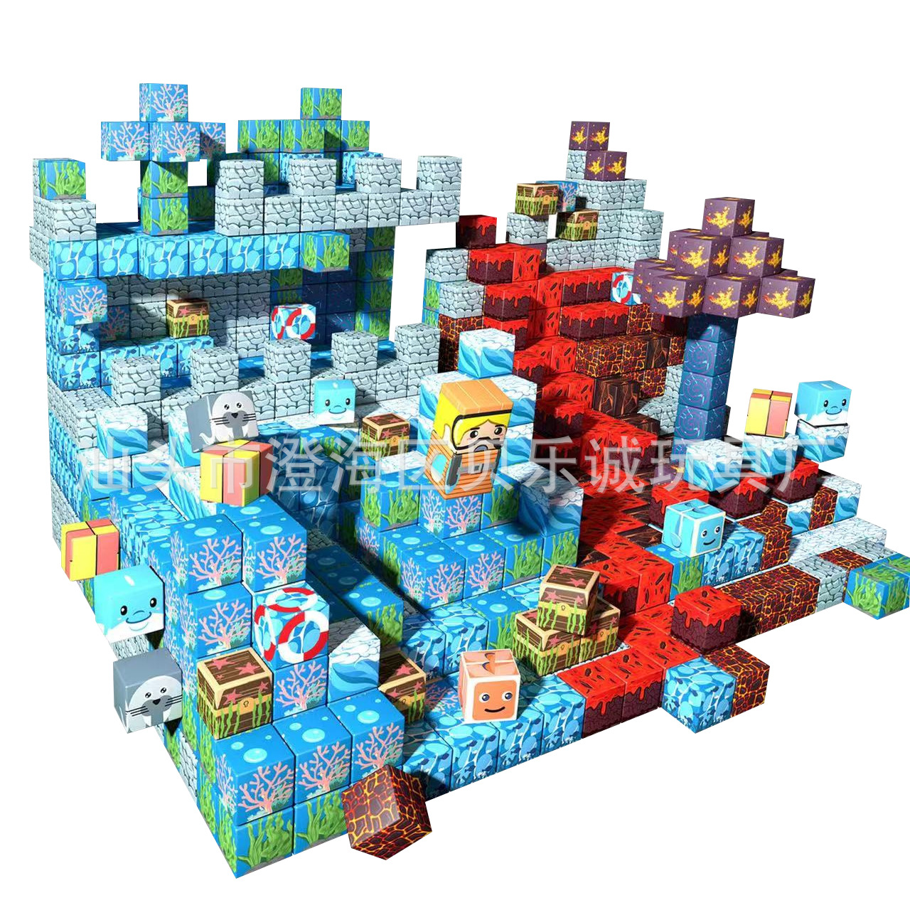 Magma sottomarino B70-116 pezzi