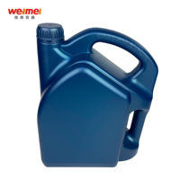 Bidon en plastique HDPE de 4 litres à double poignée avec bouchon à vis pour huile moteur essence, brun bleu, usage industriel