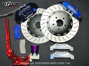 Nueva potencia de frenado mejorada 330mm 356mm 380mm Yltech Pinza de freno manual Discos de dos piezas para aplicaciones de carreras - Product Image 5