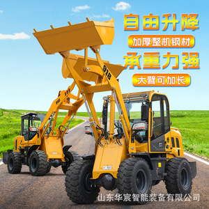 Engineering Single Cylinder Four-<b>Wheel</b> Drive <b>Small</b> Agricultural Bulldozer Breeding 50 - Product Image 2